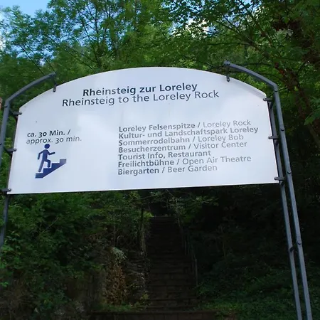 Paradiesisch Wohnen - Loreley * Санкт-Гоарсхаузен